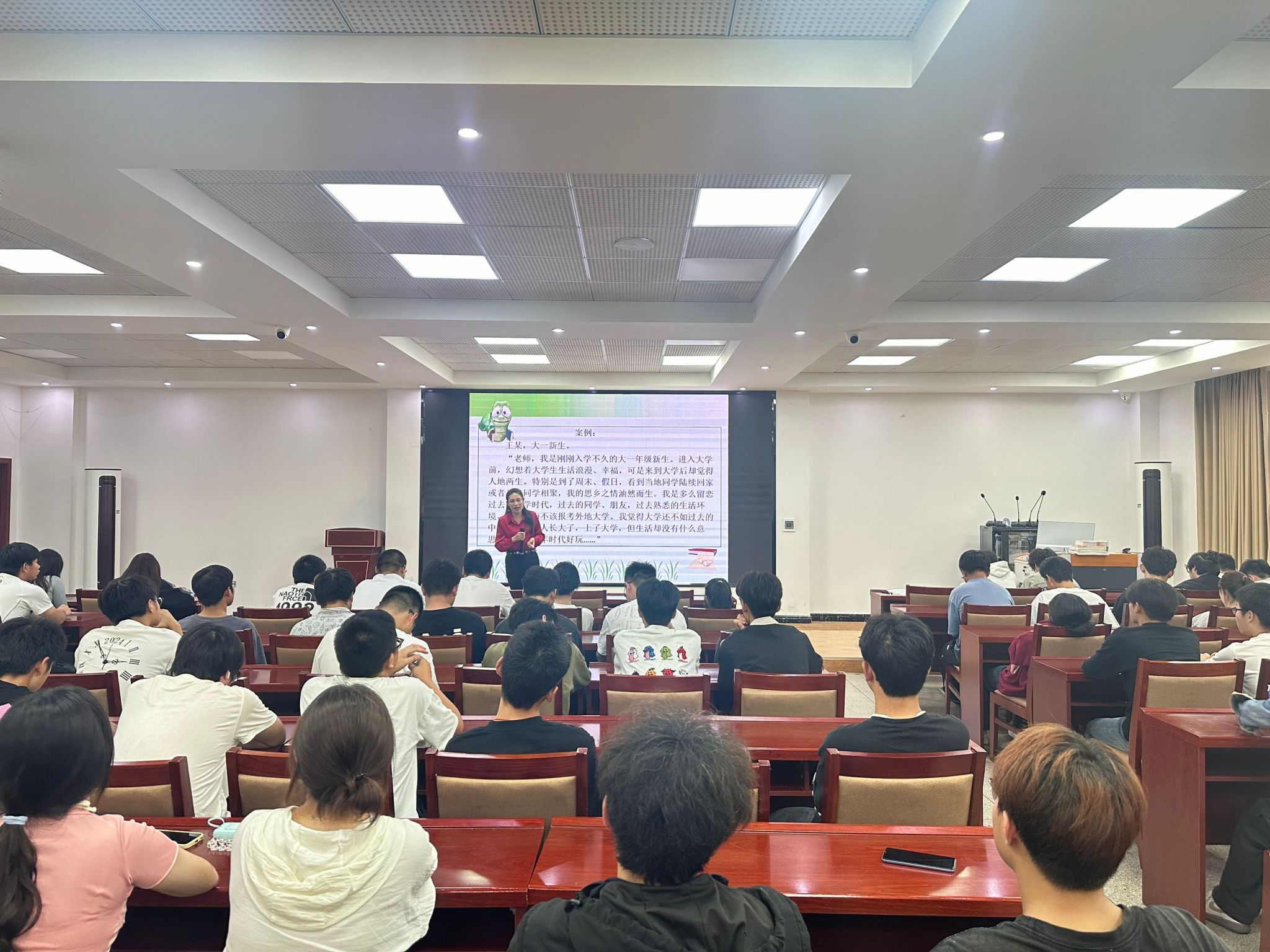 QQ图片20241016214610.jpg