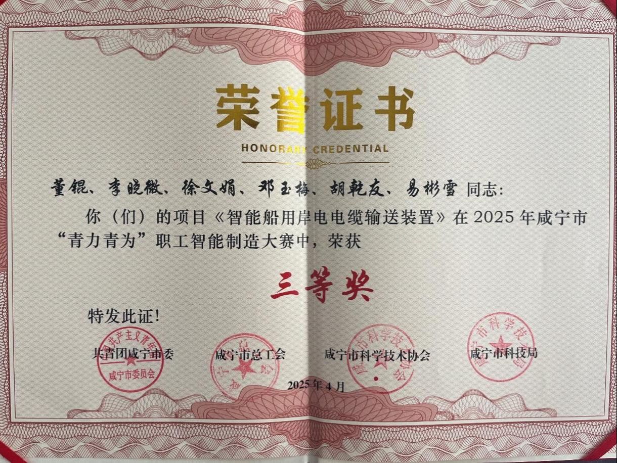 image2.jpeg