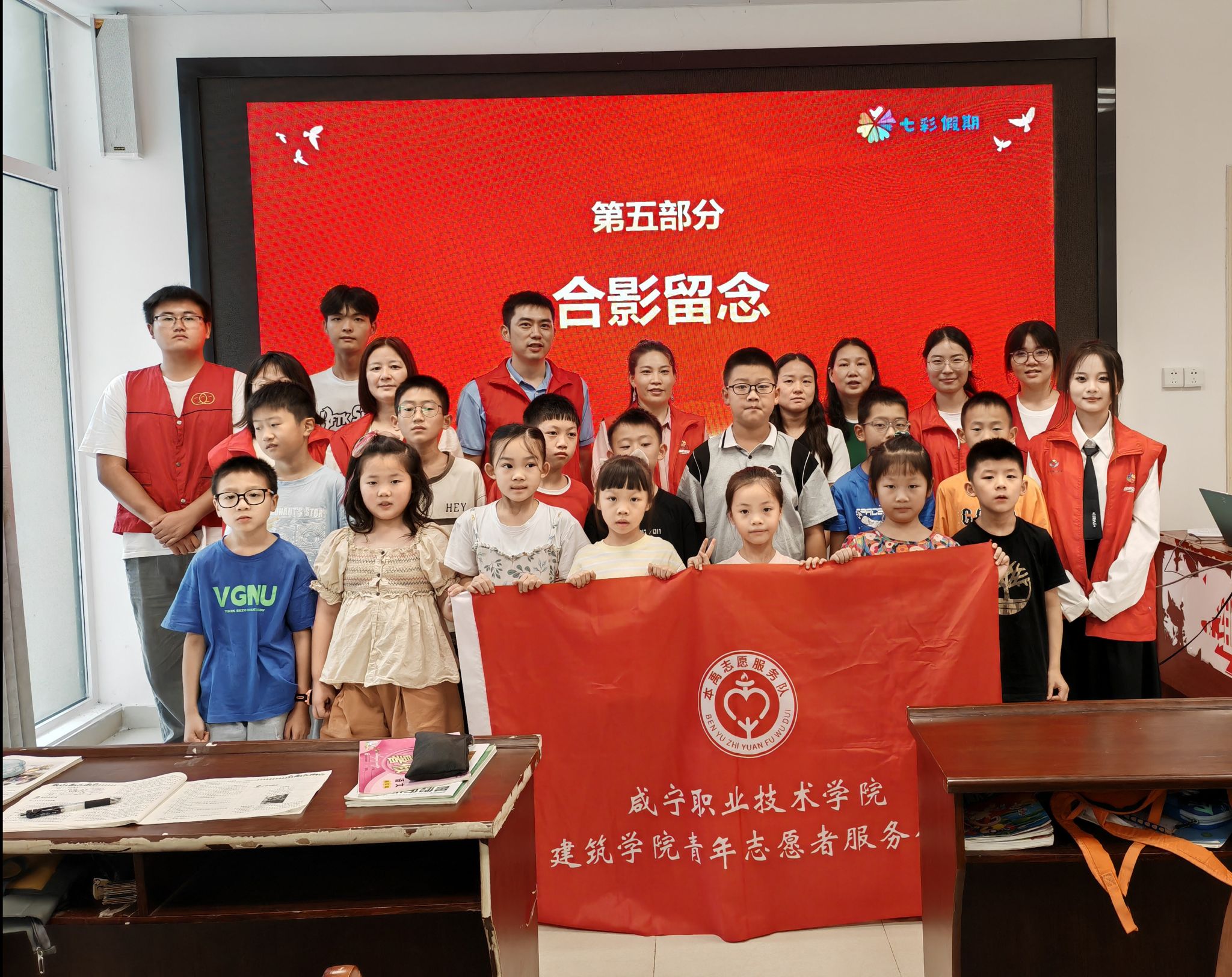 微信图片_20240702172039.jpg