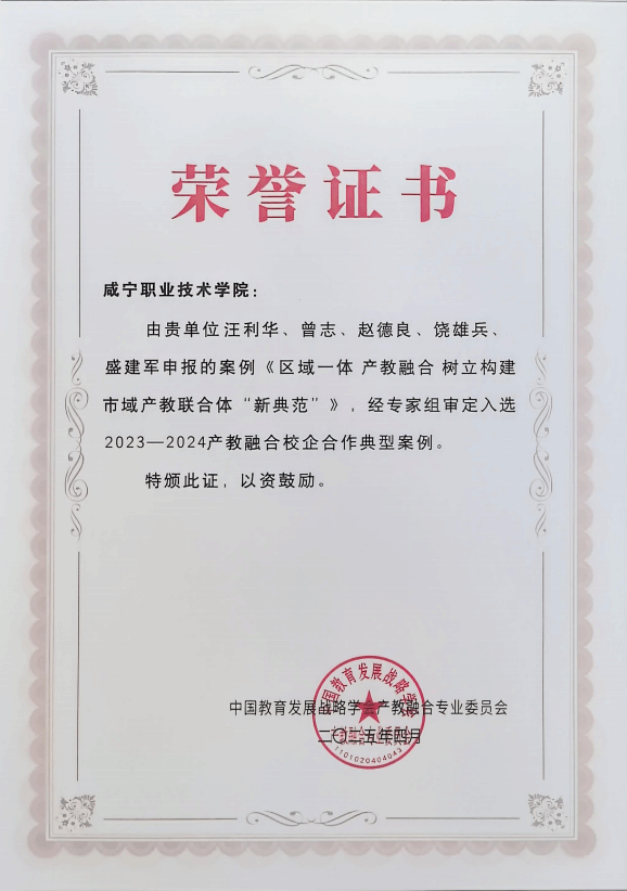 6c52b6.png