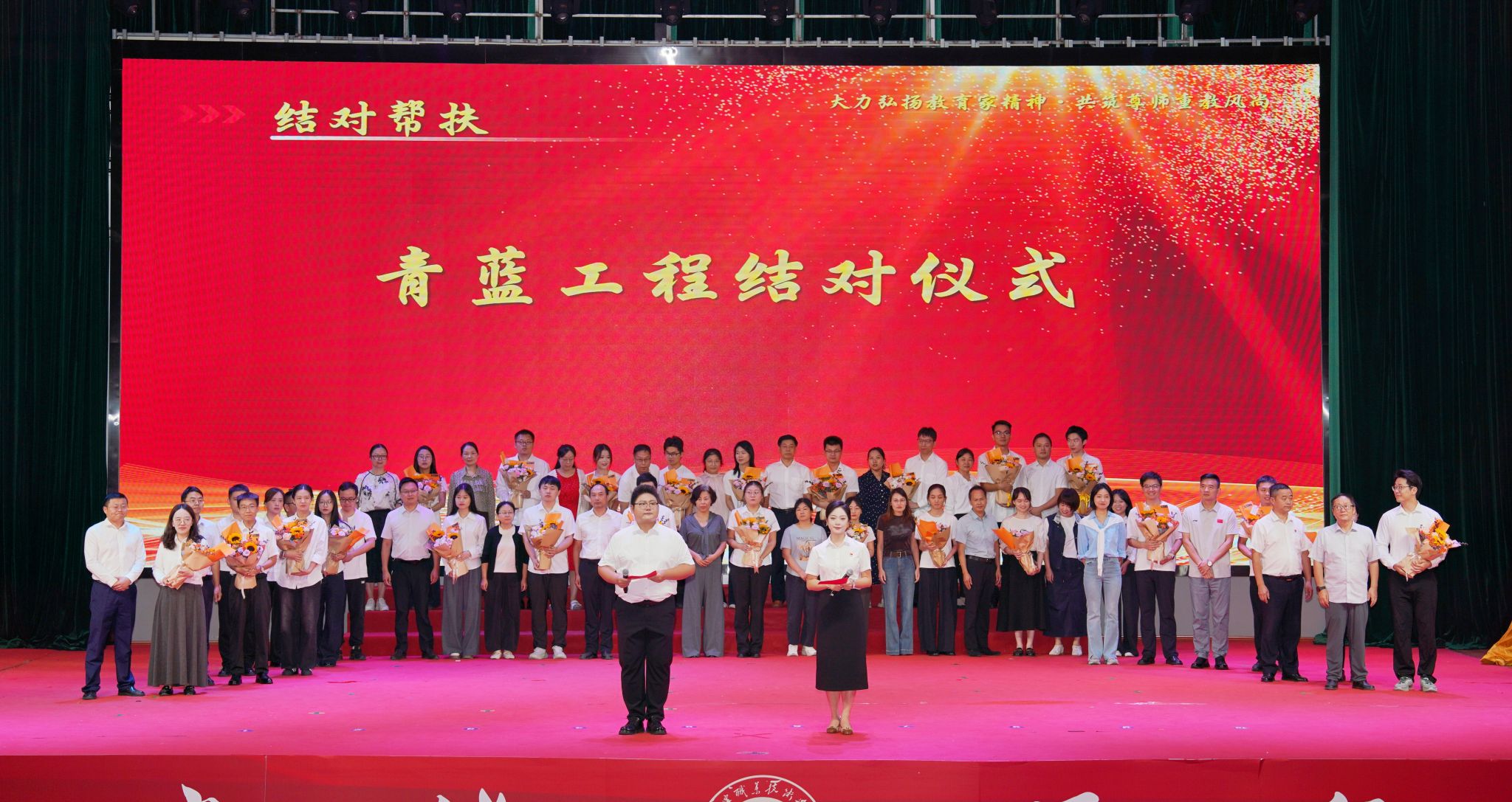 微信图片_20260910160714_309_3.jpg