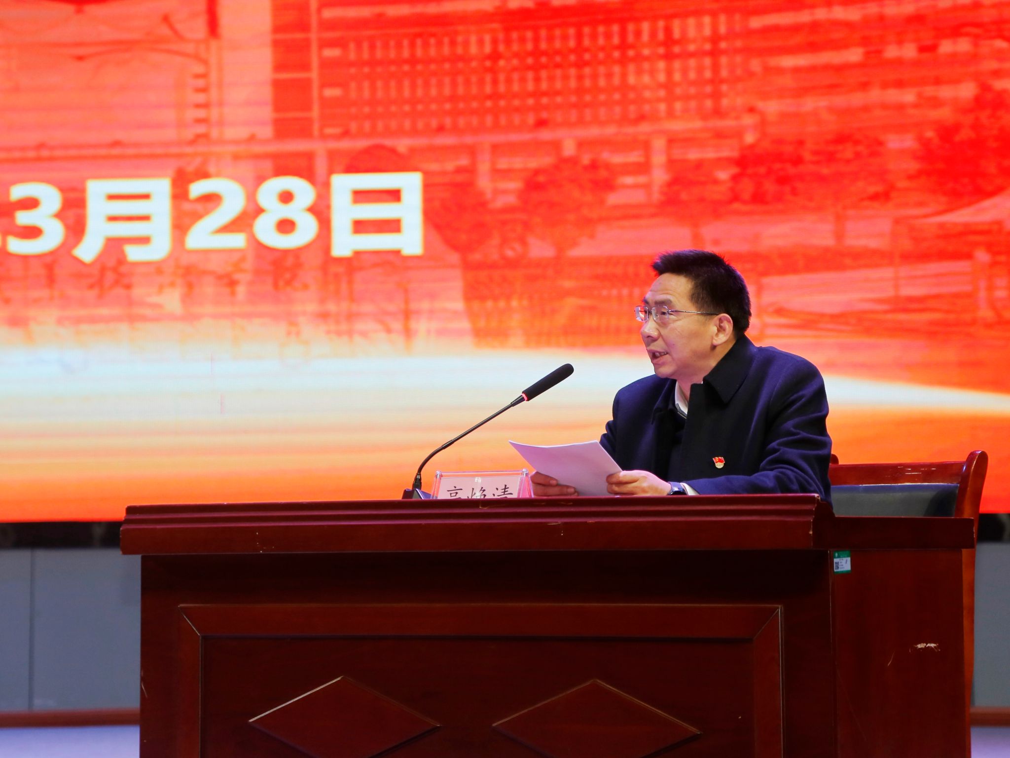 d94accab2cea3decb6825a3c23713d3.jpg