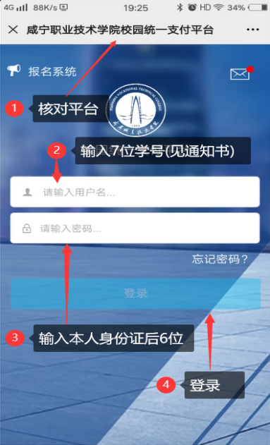 image2.png