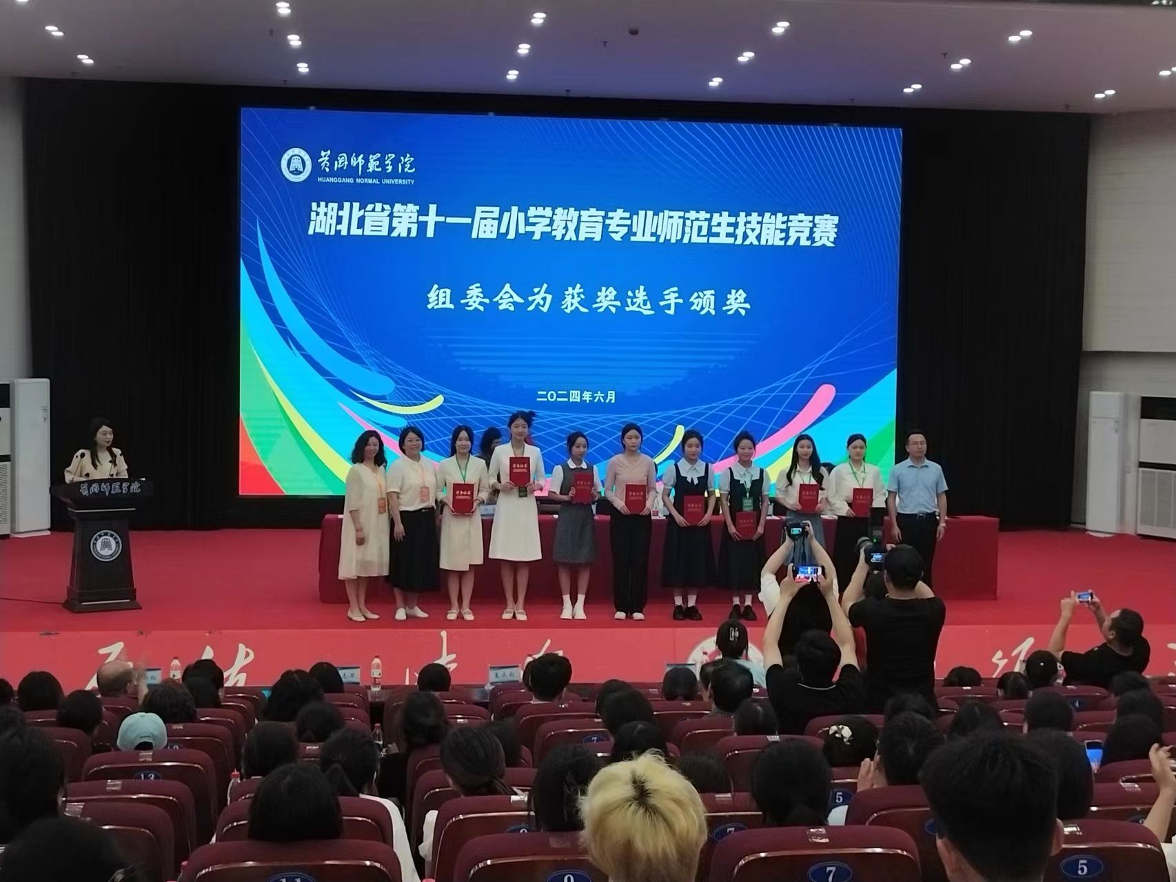 QQ图片20240611122931.jpg