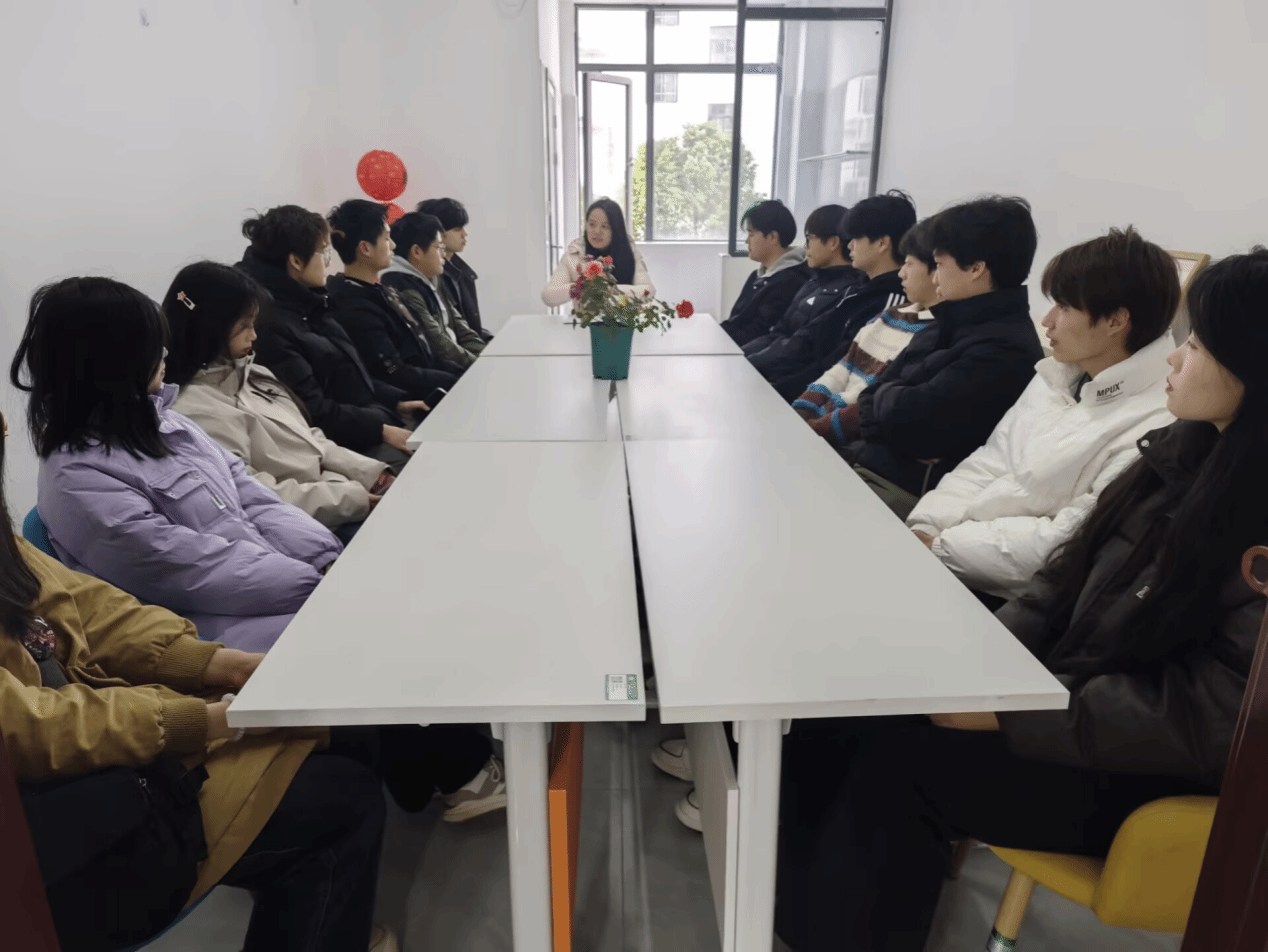 心理健康教育1.png