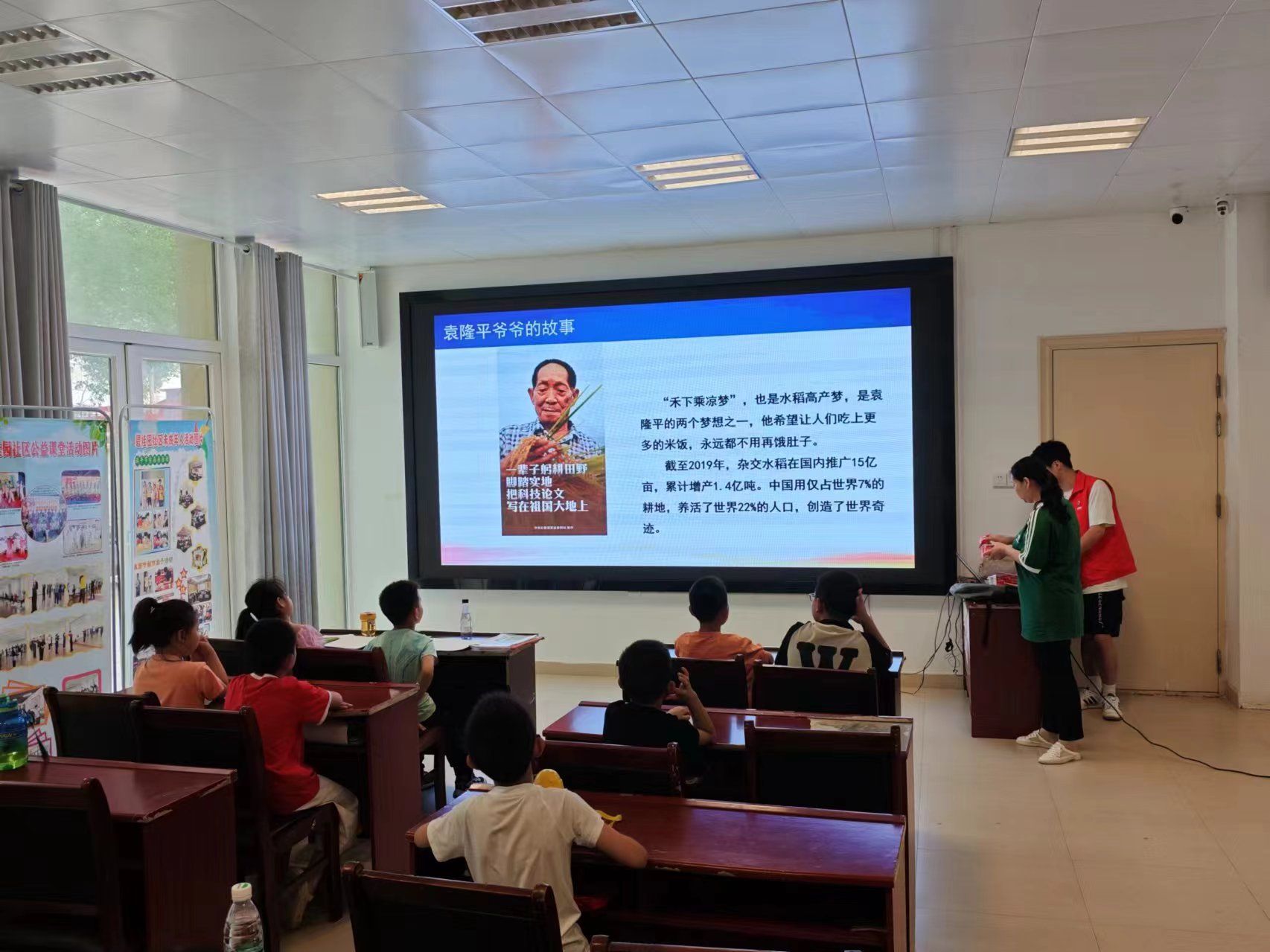 微信图片_20240706014906.jpg