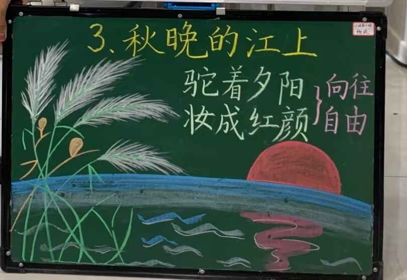 image11.jpeg