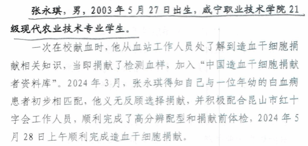 938d34c8d3984b86b695e4535cdb39f.png