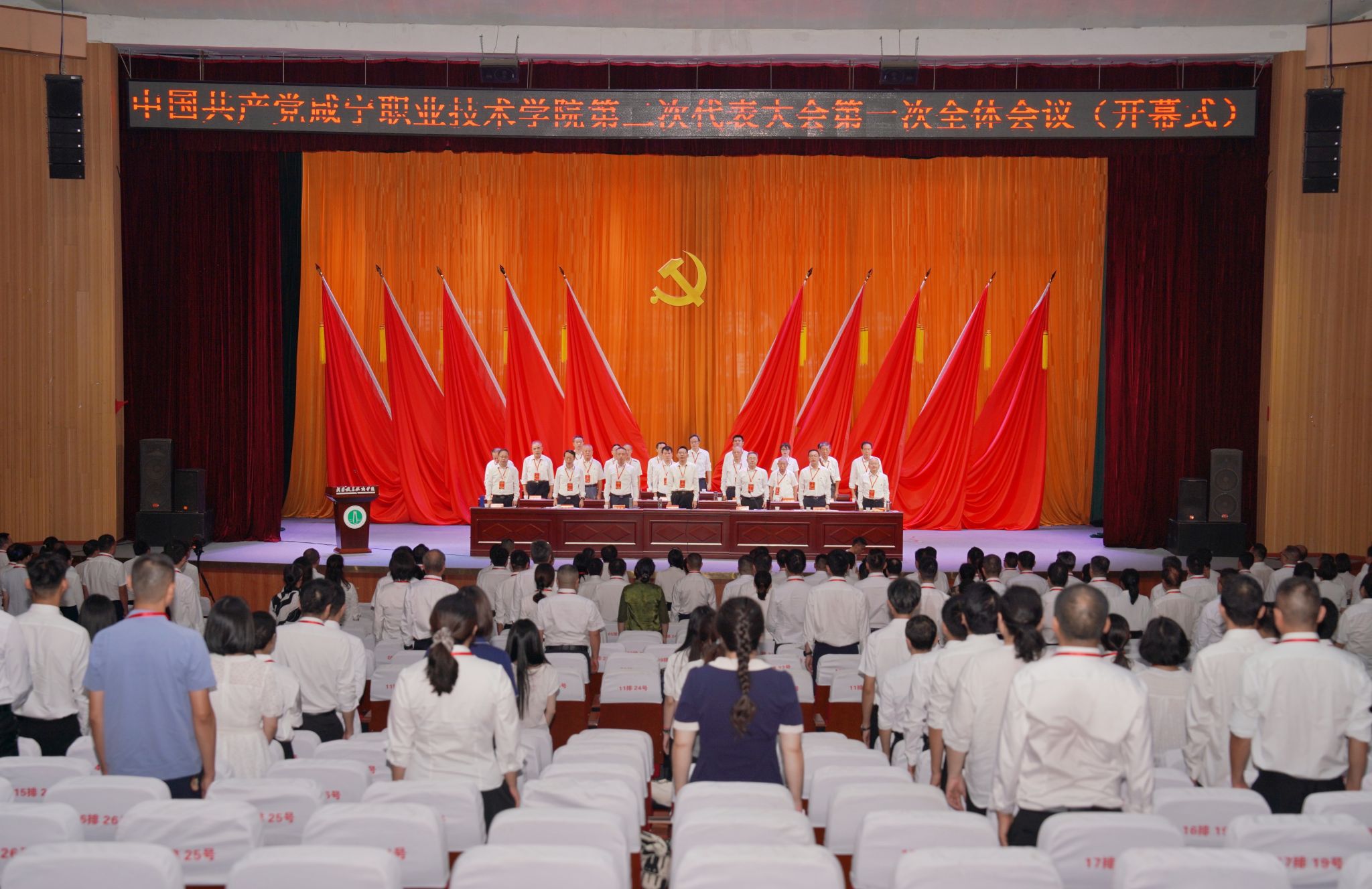 微信图片_20250912110230_103_87.jpg