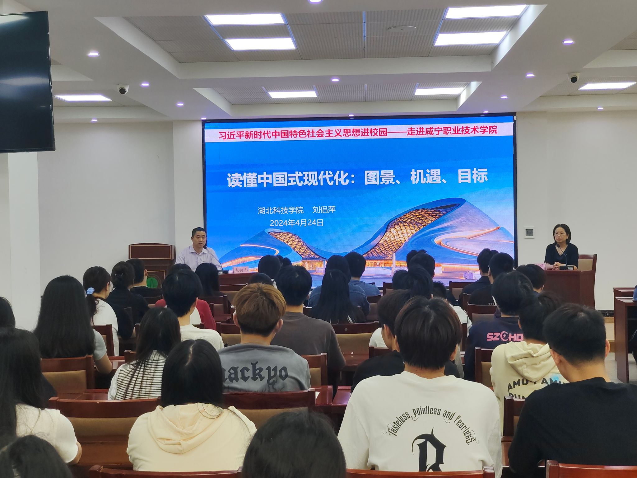 QQ图片20240424225740.jpg