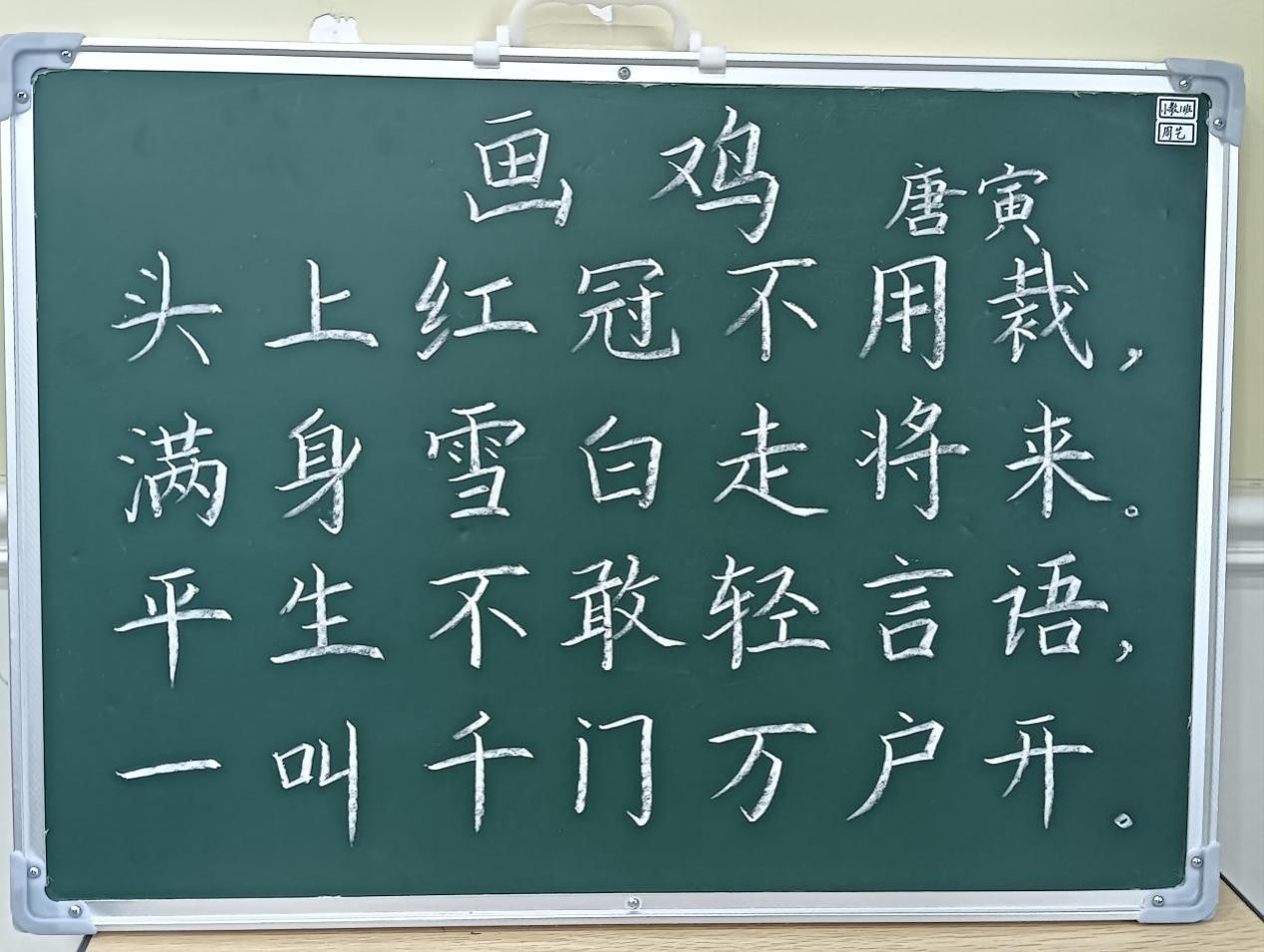 image6.jpeg