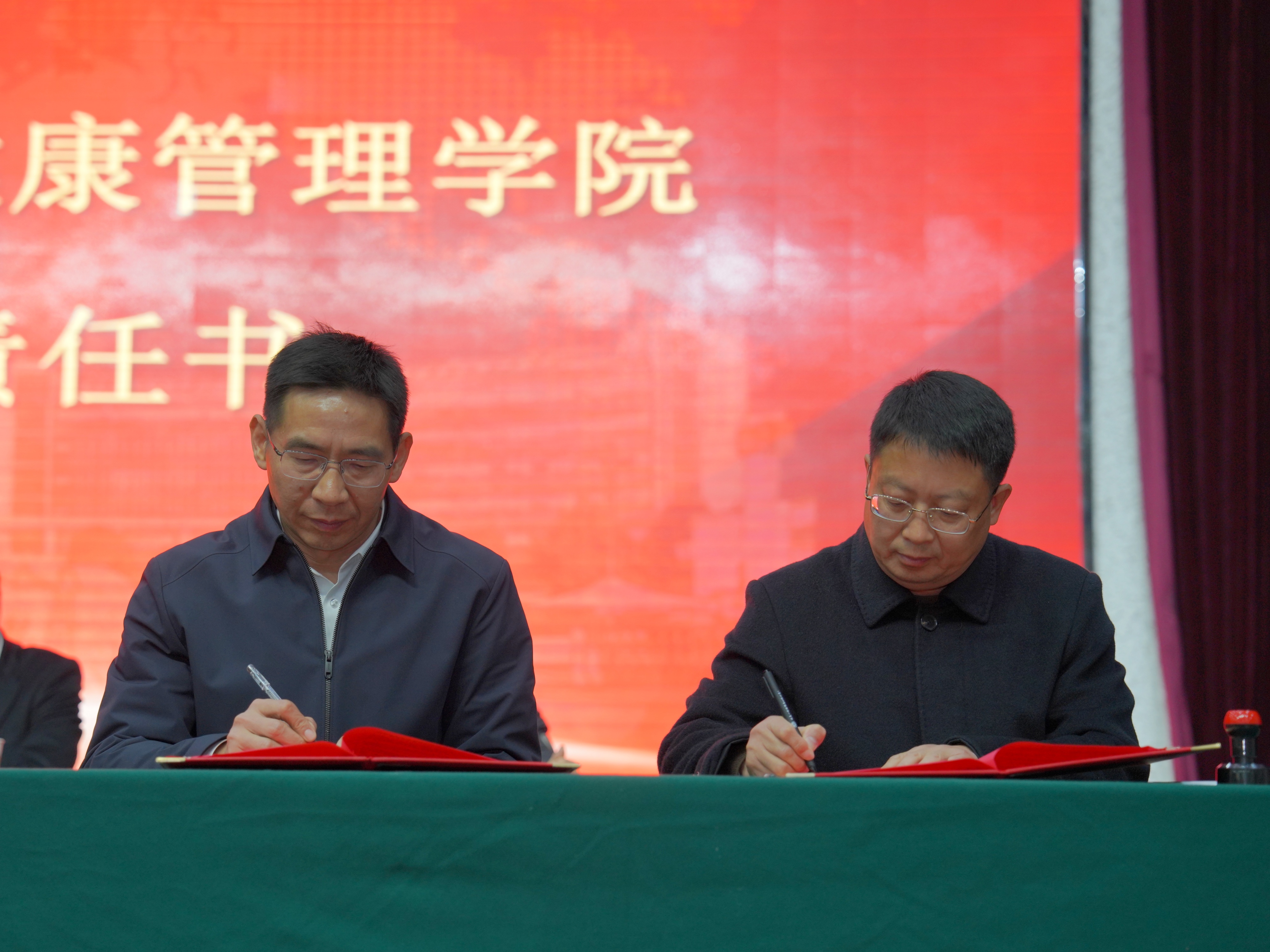 微信图片_20260301105855_1072_87.jpg
