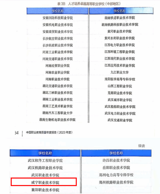 91b0af9df66cda356bed8574ed1b47f.png