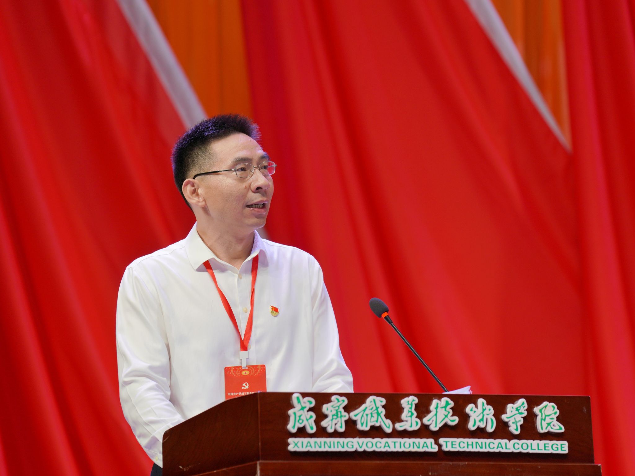 微信图片_20250912110209_99_87.jpg