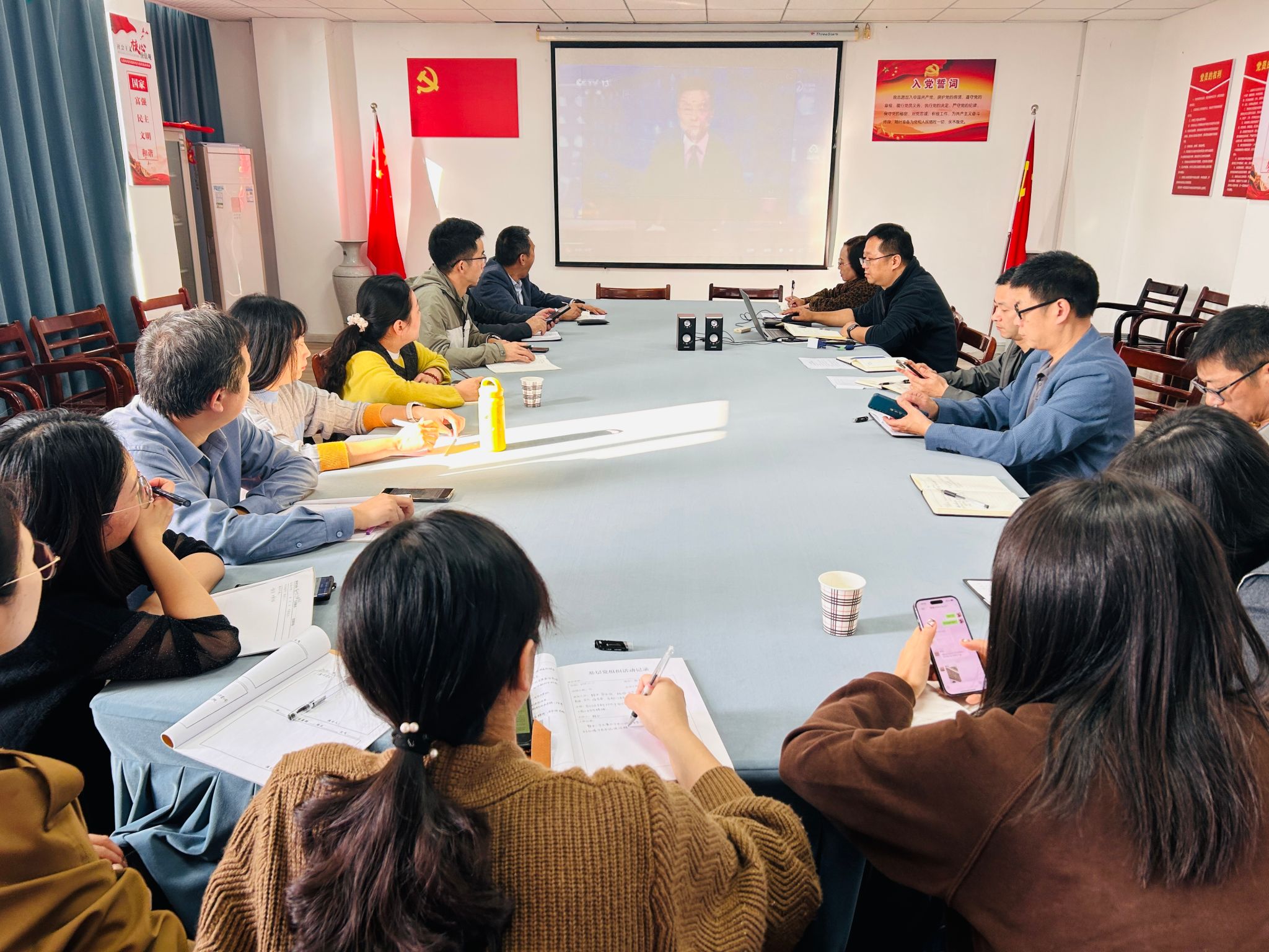 会议现场.jpg