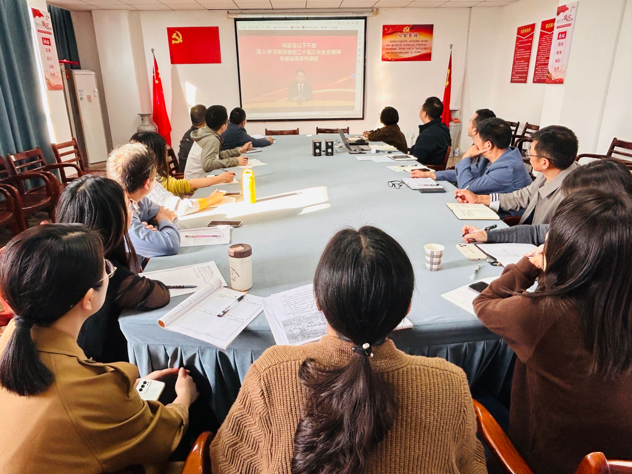 集中观看学习报告.jpg