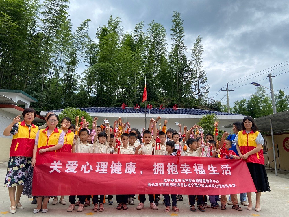 改图1合影.jpg 改图1合影.jpg