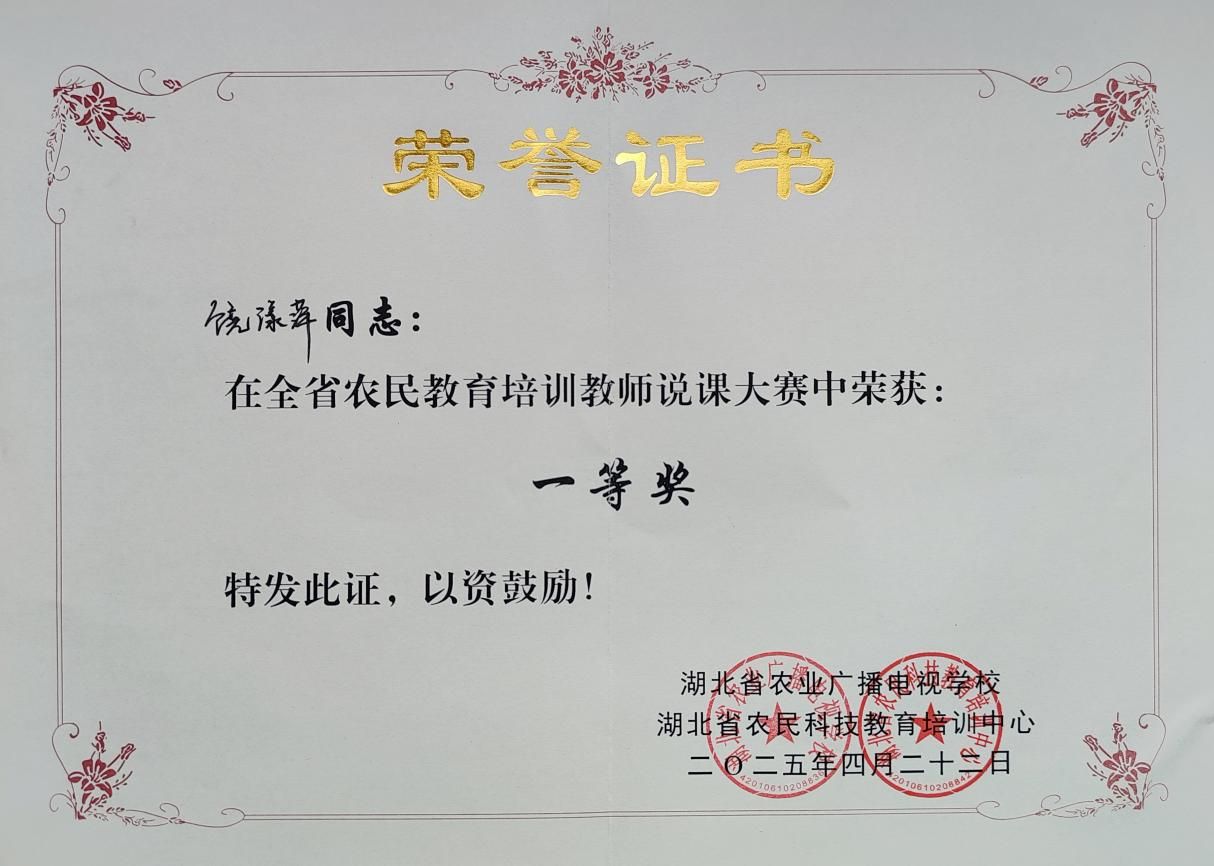 image2.jpeg