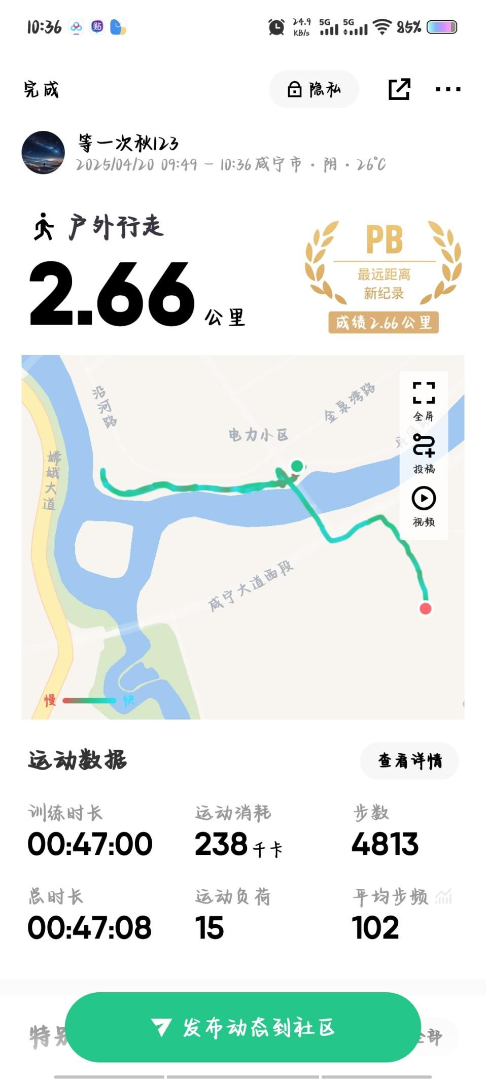 image1.jpeg