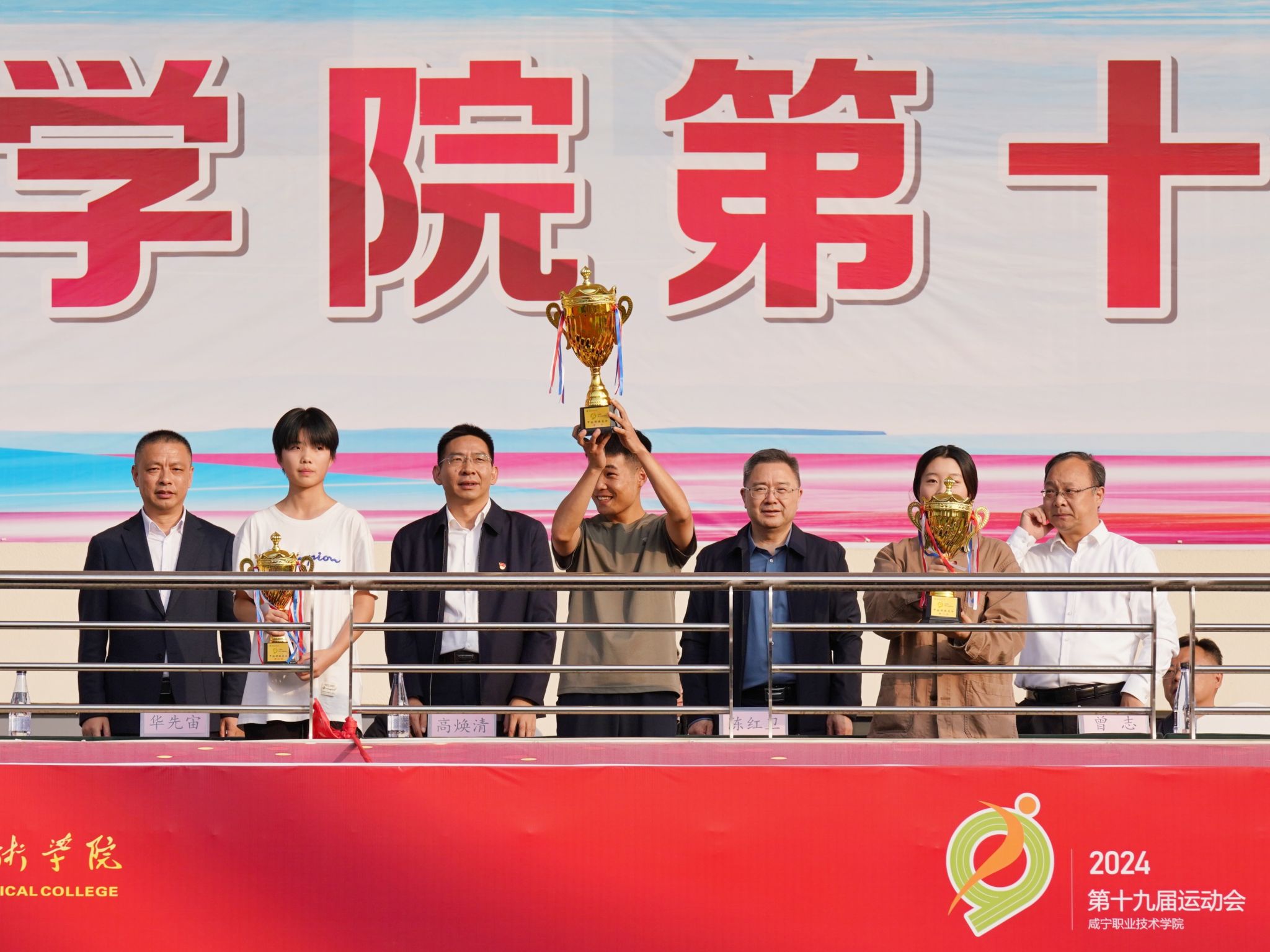 微信图片_20241103101911.jpg