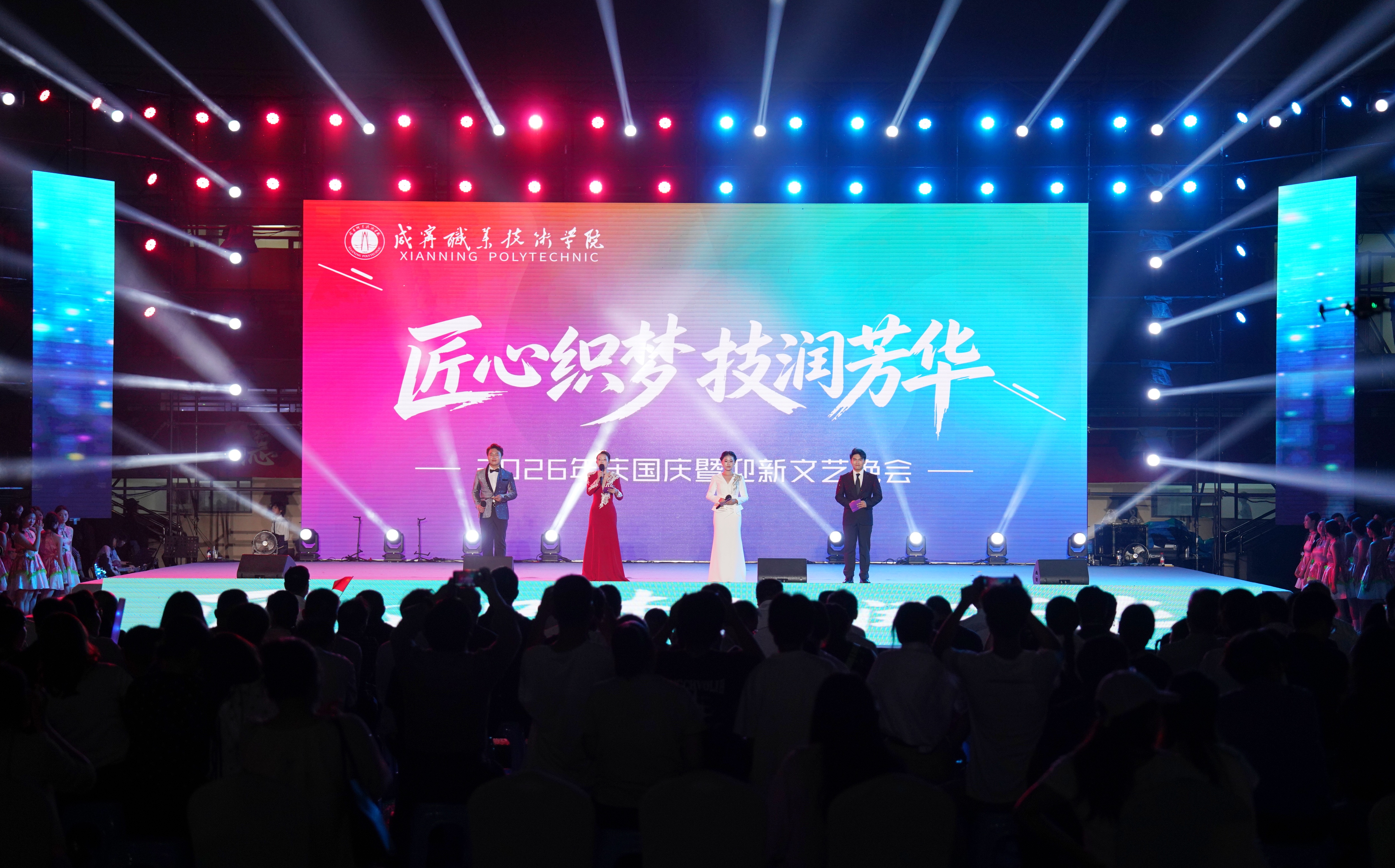 微信图片_20260924090449_368_3.jpg