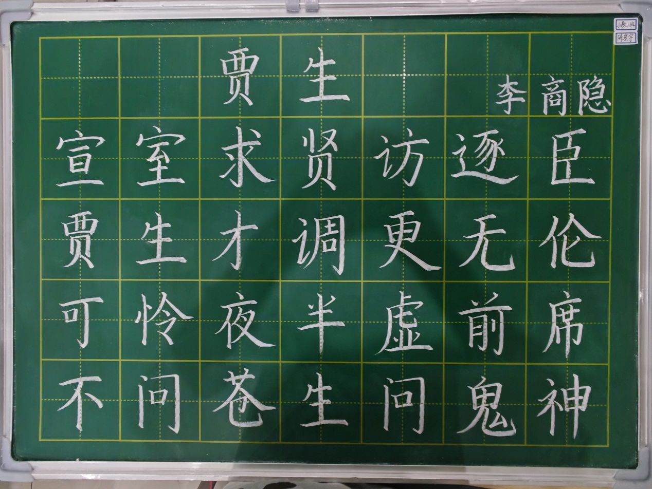 image8.jpeg