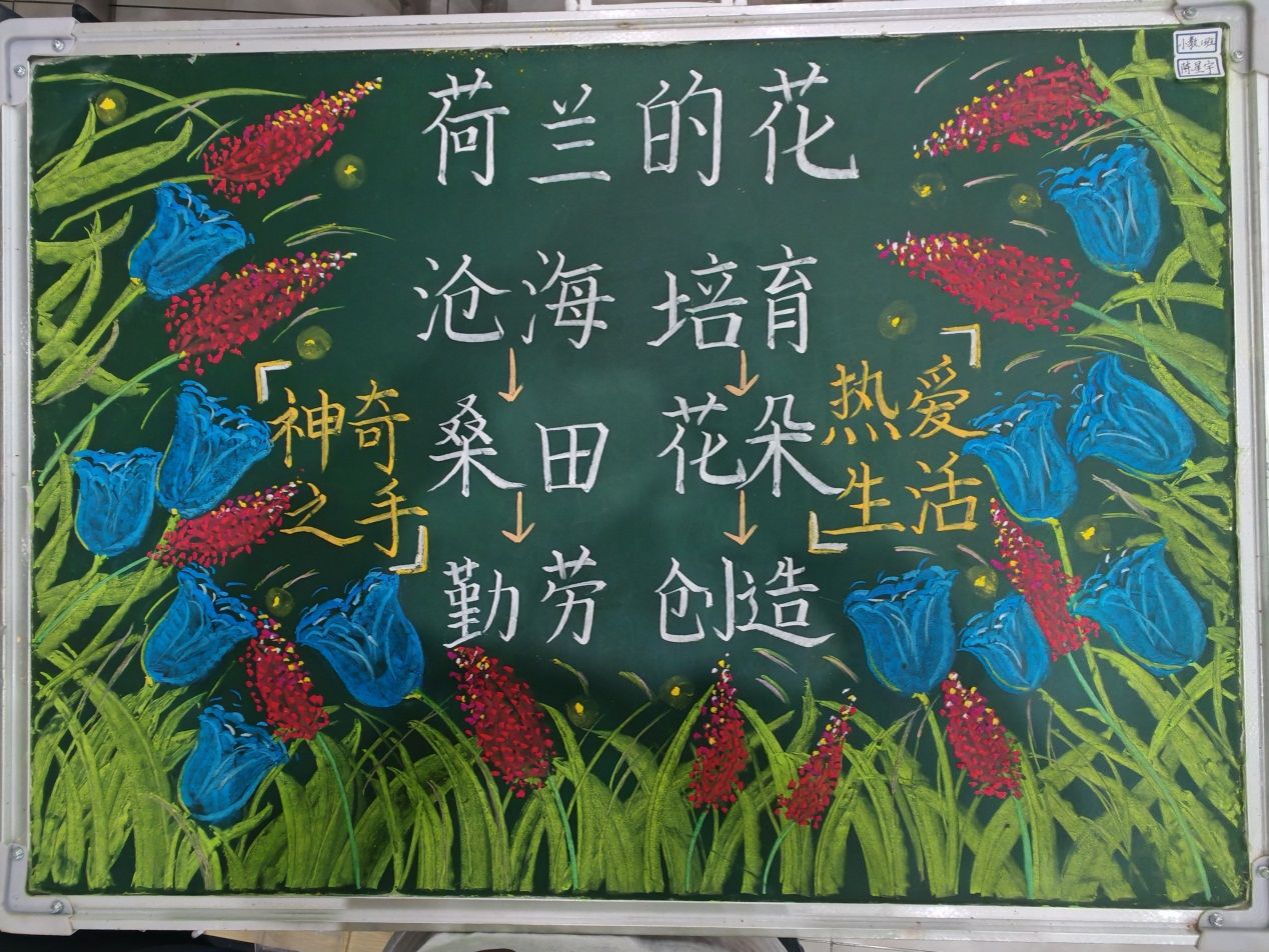 image13.jpeg