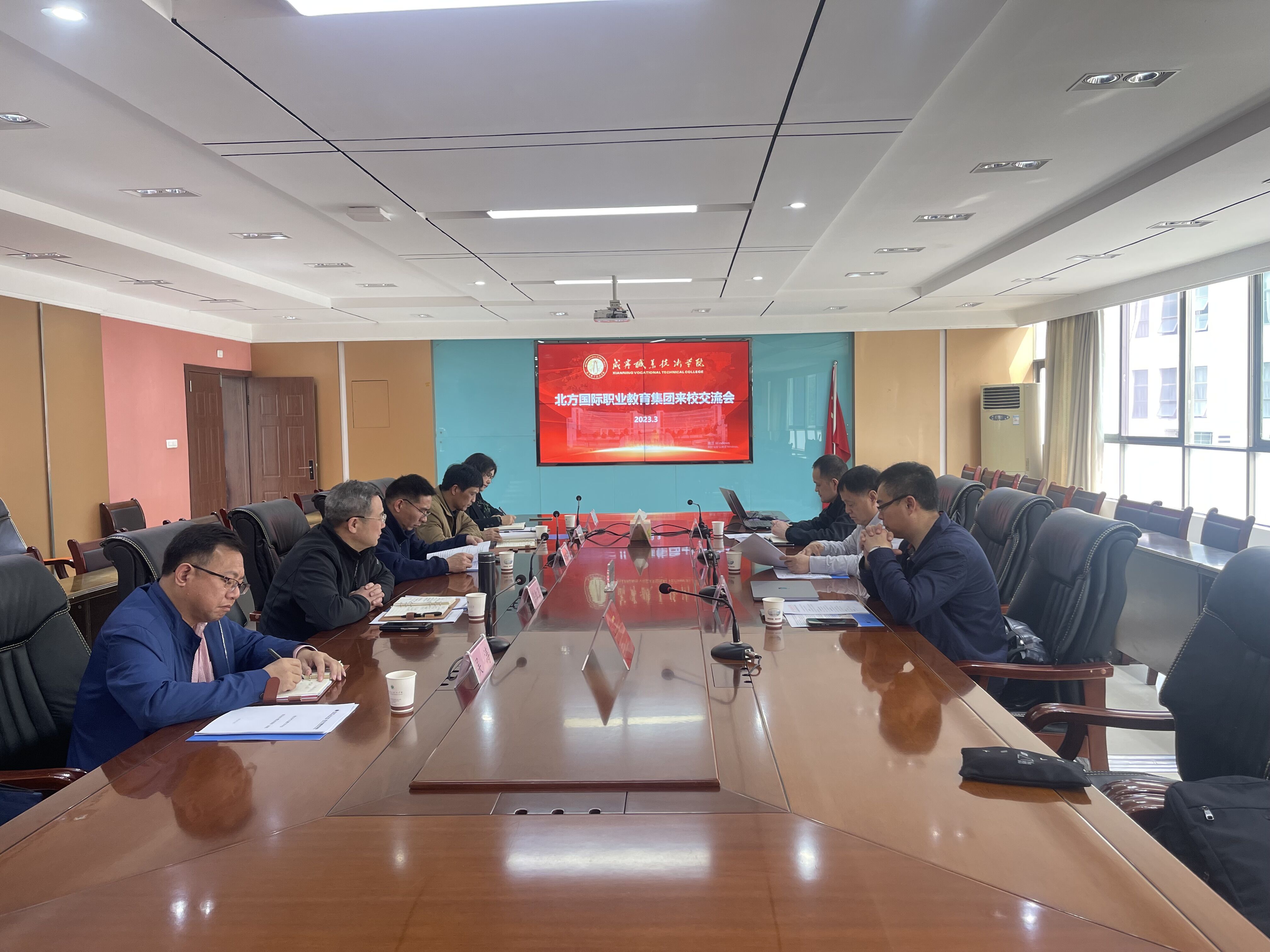 校企对接促融合 精诚合作谋新篇 ——北方国际职业教育集团来我校开展合作交流-咸宁职业技术学院