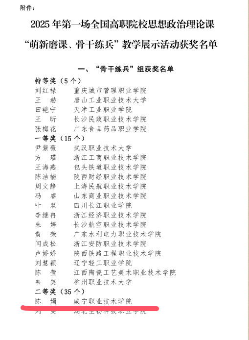 image2.png