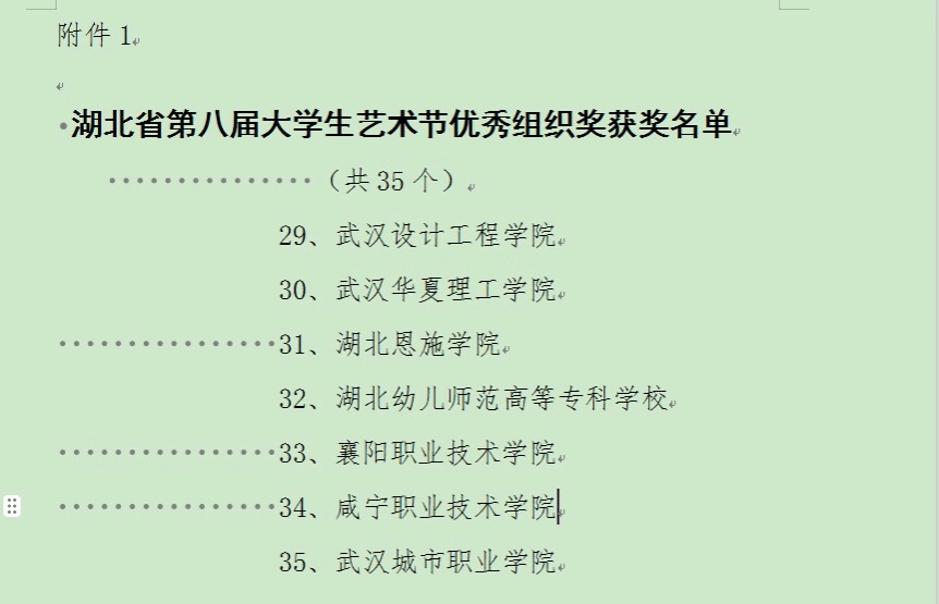 6a053bc3b4a9bd79de3feab50d675668.png