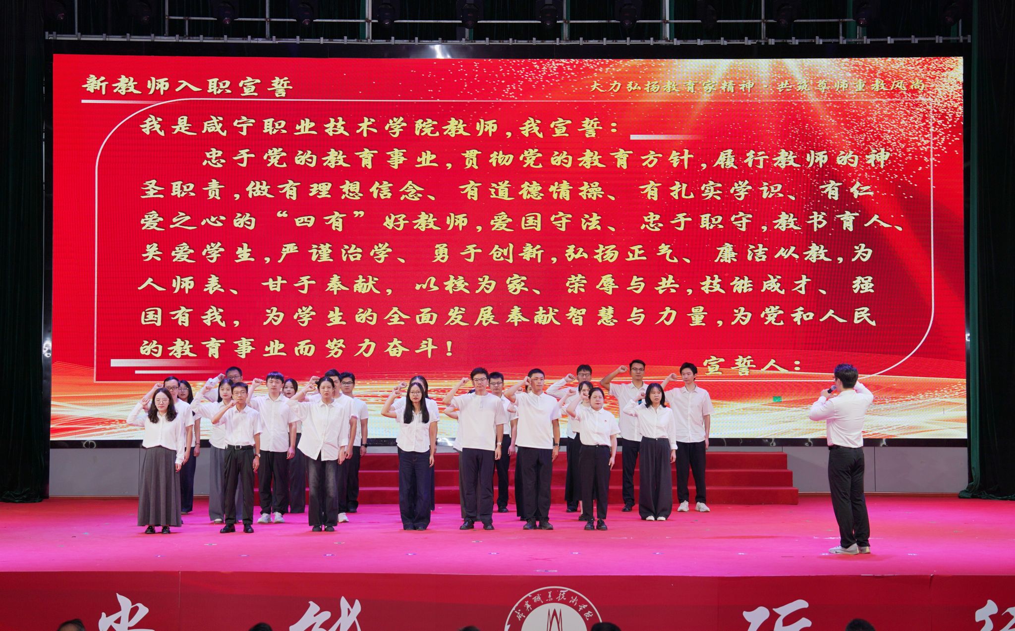 微信图片_20260910160705_302_3.jpg